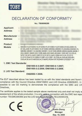 MDD医疗器械指令